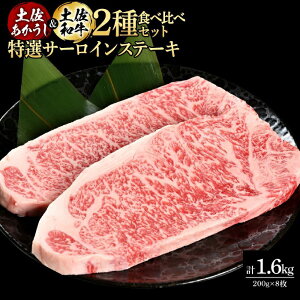 yӂ邳Ɣ[Łzn y ya2Hה IT[CXe[L 1.6kg (200g×e4) yLATERALz[ATAY099]