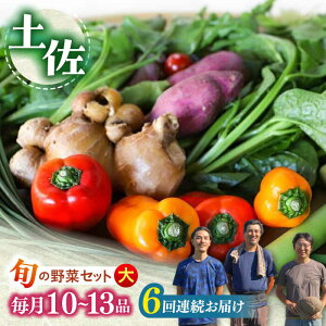 yӂ邳Ɣ[Łzy6ցzy̑zςɗт{̖؃Zbguv (6z)yy؁z[ATBA009] lߍ킹 VN Yn ܂ G߂̖  Zbg ؒ