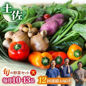 yӂ邳Ɣ[Łzy12ցzy̑zςɗт{̖؃Zbguv (12z)yy؁z[ATBA010] lߍ킹 VN Yn ܂ G߂̖  Zbg ؒ