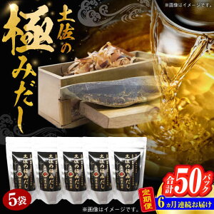 yӂ邳Ɣ[Łzy6ցzẙ߉ y̋ɂ݂̂ 5܁yXcߊЁz[ATBD044]