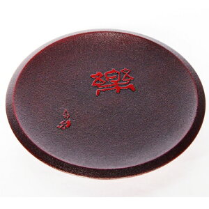 yӂ邳Ɣ[ŁzuyÑhv8Muyv (24cm) y\z[ATBF028]