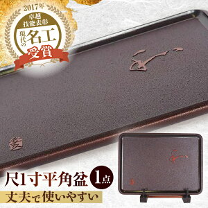 yӂ邳Ɣ[Łz1p~ y\z[ATBF040]