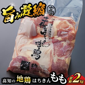 yӂ邳Ɣ[Łzm̒n{͂n{ 2kg yГy[ǁz[ATBO001]