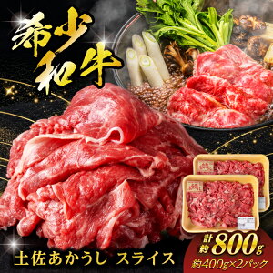 yӂ邳Ɣ[Łz󏭂ȘauyvXCX 400g×2 yГy[ǁz[ATBO005]