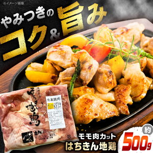 yӂ邳Ɣ[Łzm̒n{͂n{Jbg 500g×1 yГy[ǁz[ATBO020]