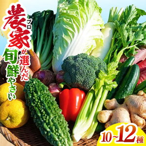 yӂ邳Ɣ[ŁzmY yG߂̖؋lߍZbg yŉz[ATBQ001] 󂠂 s KiO