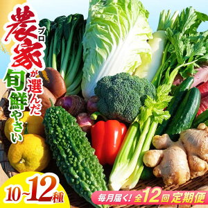 yӂ邳Ɣ[Łzy12ցzmY yG߂̖؋lߍZbg/    m ₳ G߂́yŉz[ATBQ012] 󂠂 s KiO