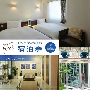 yӂ邳Ɣ[ŁzZufCYzevX cC[ 12 HtyZufCYzez[ATBR008]