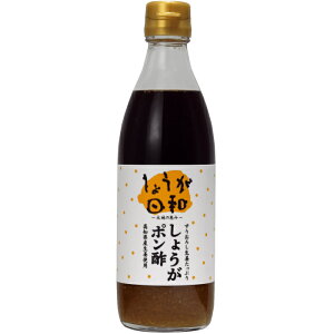 yӂ邳Ɣ[Łz傤||360ml 10{Zbg ytbVЁz[ATBS010]