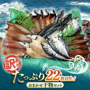 yӂ邳Ɣ[Łzy󂠂zP肨܂Zbg Ղ22ȏ! y Ђ炫̍z[ATBU002] 󂠂 s KiO