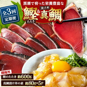 yӂ邳Ɣ[Łzy3ցzKiOJcI 600g{^Ђ̑f 80g×5pbN ymt[YЁz[ATBX119]