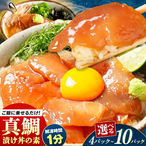 yӂ邳Ɣ[Łzm̊CN̑fu^̒Ђv80g×4P`10P _Iׂeʁ^ymt[YЁz[ATBX027] Ђ Ⓚ pbN CN ^ VN   ^C ^   