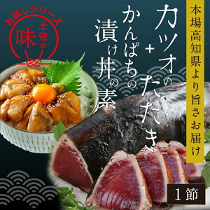 yӂ邳Ɣ[Łzy󂠂zJcI1 180g (^ ) + ςЂ̑f 80g×1pbN ymt[YЁz[ATBX037] 󂠂 s KiO