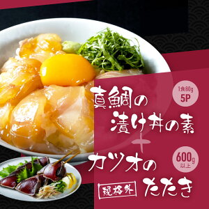 yӂ邳Ɣ[Łzy󂠂zKiOJcI 600g{^Ђ̑f 80g×5pbN ymt[YЁz[ATBX042] 󂠂 s KiO