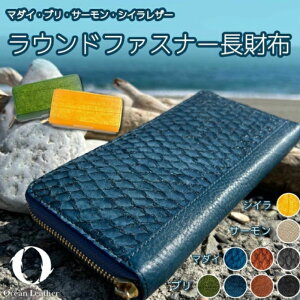 yӂ邳Ɣ[ŁzyChestnutzOcean Leather Eht@Xi[zy}_Czymt[YЁz[ATBX072-03]