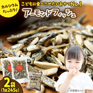 yӂ邳Ɣ[Łz߈[IǂɐHׂNo.1A[htBbV 245g ×2܁AHׂɏՍޕtyHiz[ATCC011]