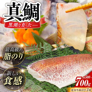 yӂ邳Ɣ[Łzy^̓itj2i500`700gjyЁ@Hz[ATCK014]