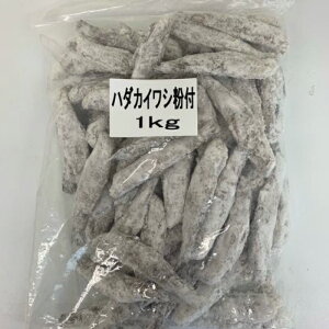 yӂ邳Ɣ[ŁzmYn_JCVgp eʖ2kg yAWA}LЁz[ATCM005]