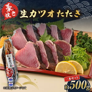 yӂ邳Ɣ[ŁzmĂ@JcI{Zbgi①j500g 3`4lOywK{z① JcI yyYz[ATCQ001]