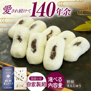 yӂ邳Ɣ[ŁzyőzyIׂeʁznƖېV l̖썪܂񂶂イ 32`960 ynƖېVlz[ATCT001]@Xs[h ŒZ ő 