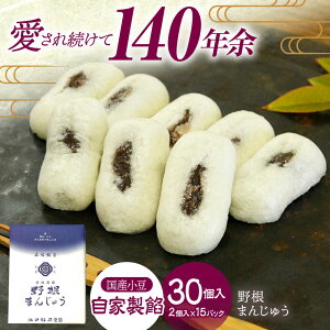 yӂ邳Ɣ[ŁznƖېV l̖썪܂񂶂イ 30 (2×15pbN) ynƖېVlz[ATCT006]