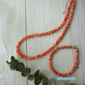 【ふるさと納税】【はじめての珊瑚に】珊瑚のネックレス＆ブレスレットセット つなげてロングネックレスにもなる2WAY仕様 / アクセサリー シルバー レディース ギフト 【有限会社米沢サンゴ店】[ATCX067]