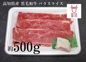yӂ邳Ɣ[ŁzmY јa oXCX 500g m ya   Mtg ґ@yē\Yz[ATDO005]