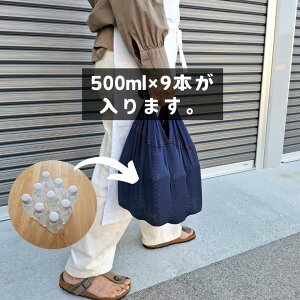 yӂ邳Ɣ[ŁzbṼGRobO enmusubilCr[ Xeb`u[ / p@@hЃObY@hЃobOyH[ecoEӁ`z[ATEH002]