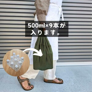 yӂ邳Ɣ[ŁzbṼGRobOyJ[Lz enmusubi Xeb`bh / p@@hЃObY@hЃobOyH[ecoEӁ`z[ATEH006]