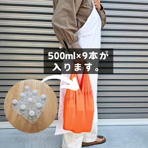 yӂ邳Ɣ[ŁzbṼGRobOyJ[LƃIW2gz enmusubi / p@@hЃObY@hЃobOyH[ecoEӁ`z[ATEH007]