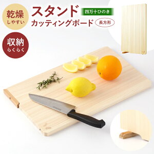 yӂ邳Ɣ[Łzl\Ђ̂ gX^hJbeBO{[h (`) yKACHIFUKUz[ATEL006]