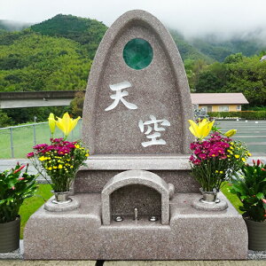 yӂ邳Ɣ[Łz{쉀 z܂ ؑ 1 (2) yvc@l@_c쉀z[ATES004]