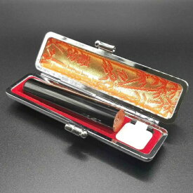 【ふるさと納税】人生の節目にお役に立つ銀行印 厳選された黒水牛 約12.0mm 【国見印章堂】[ATEX005]