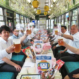 yӂ邳Ɣ[ŁzƂłʂႭd yƂłʊЁz[ATEY003]