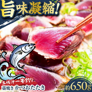 yӂ邳Ɣ[Łzymۂߕizy{ނmĂ 650g (3-5)yЍmہz[ATEZ008]