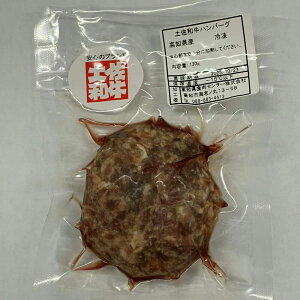 yӂ邳Ɣ[Łzyagp Ƃno[O 130g×10 / no[O a ya    ~` Hi Hi Ⓚ m ymHZ^[Ёz[ATFC043]