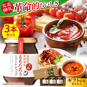 yӂ邳Ɣ[Łz낤g}gP`bv3{Zbg yPV[HiЁz[ATGG001]