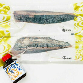 【ふるさと納税】【高知県産】 藁焼きカツオたたき（腹節・背節 各1本）たたきタレセット / 高知 土佐 カツオ かつお 鰹 たたき 鰹のたたき かつおのたたき 魚 海鮮 冷凍　【株式会社サンマリン】[ATHA004]