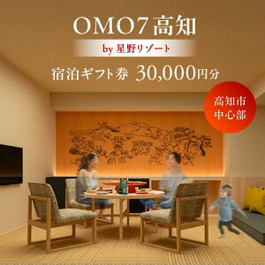 yӂ邳Ɣ[ŁzOMO7m by 샊][g ӂ邳Ɣ[ŏhMtgi30000~j y샊][gz[ATHL002]