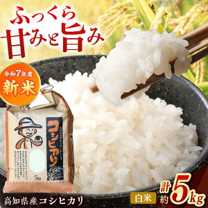 yӂ邳Ɣ[ŁzV R7NxY ԉāi5kgj/     Hi  O y|z[ATHY004]