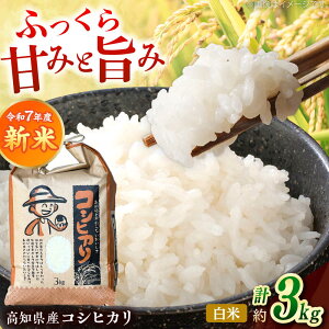 yӂ邳Ɣ[ŁzV R7NxY ԉāi3kgj/     Hi  O@y|z[ATHY005]