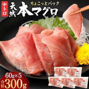 yӂ邳Ɣ[Łz VR{܂ g ؗ 300g | 60g×5pbN HׂTCY Ƃ ؂藎Ƃ }O  CY  hg  CN  ȒP  y 󂠂 KiO m 