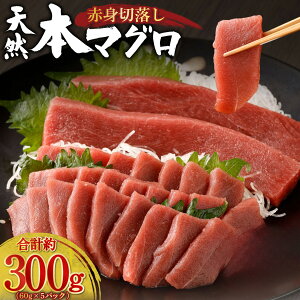 yӂ邳Ɣ[Łz VR{܂ Ԑg ؗ y 傱ƃpbN 60g×5pbN v300g HׂTCY ؂藎Ƃ hg  CN   CY L }O m ȒP 