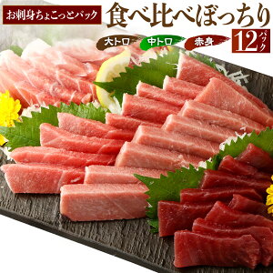 yӂ邳Ɣ[Łz VR{܂ ԐgEgEg y Hה v12pbN Zbg 60g×12pbN v720g ؂藎Ƃ hg }O   CY m CN   ȒP 
