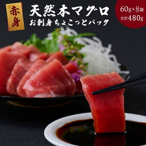 yӂ邳Ɣ[Łz VR{܂ yhg傱ƃpbNz Ԑg ؗ 480g 60g×8pbN y HׂTCY ؂藎Ƃ hg  CN   VR܂ L }O m 