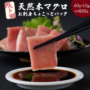 yӂ邳Ɣ[Łz VR{܂ yhg傱ƃpbNz g ؗ 600g 60g×10pbN y HׂTCY ؂藎Ƃ hg  CN   VR܂ L }O m