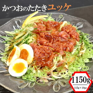 yӂ邳Ɣ[Łz ̂bP 1150gi115g×10pbNj 1kg ȏ   ̂ y 