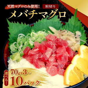 yӂ邳Ɣ[Łz yIׂeʁz o`}O ؂ 70g×3`10pbN hg hg  }O  炵i 芪i  CN }O }OЂ  ^pbN ̓ 