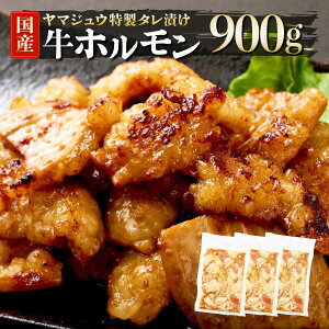 yӂ邳Ɣ[Łz }WE̓^ЂIYz900g yj063