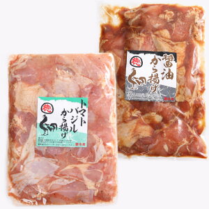 yӂ邳Ɣ[Łz ̎|ݖgg}goWg v1kg e500g×1pbN t { g 炠 g y  ٓ  Ƃ Ⓚ ^pbN  yj019